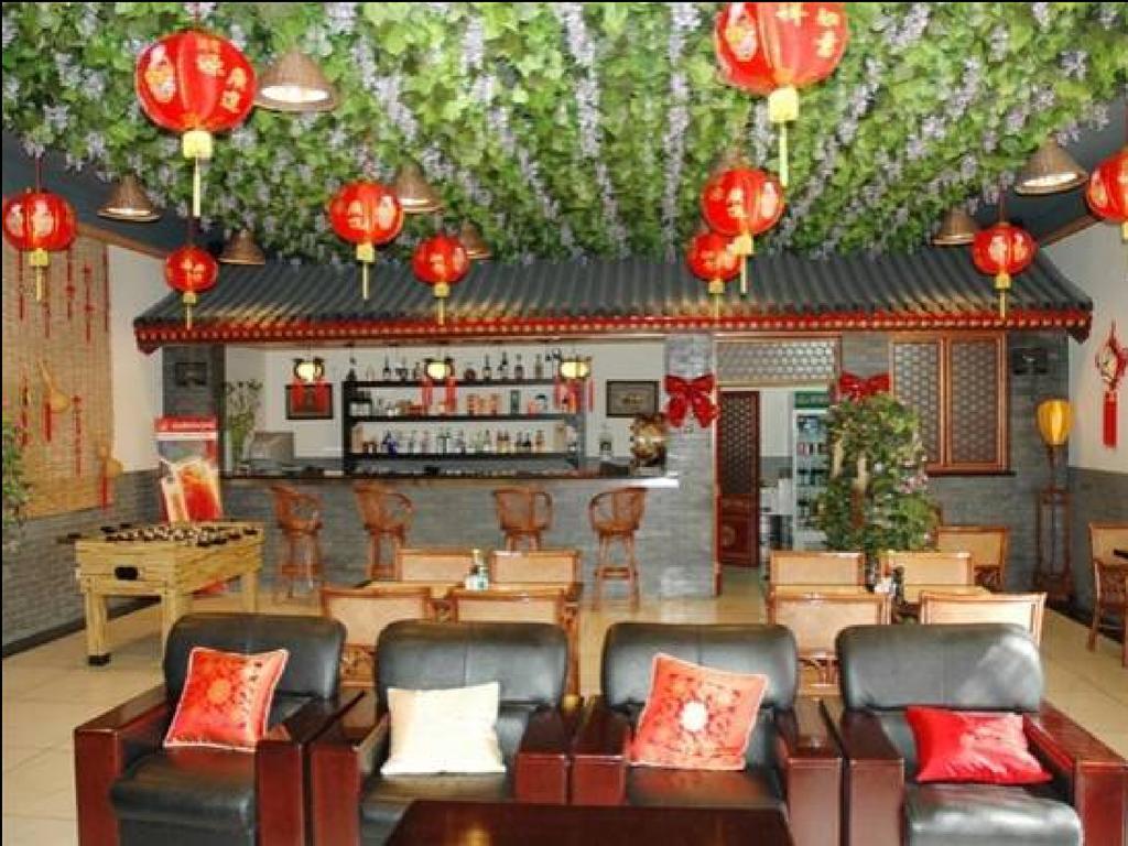 Beijing Xihua Jade Hotel Forbidden City Exterior photo